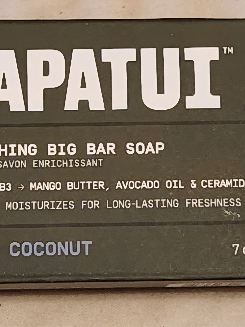 PAPATUI Enriching Big Bar Soap Lush Coconut 7 oz - Paraben-Free Men - Brand New